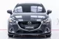 4A126 Mazda 2 1.3 Sports High Plus รถเก๋ง 5 ประตู 2019 -3
