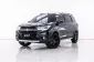 4A122 Suzuki XL7 1.5 GLX  รถตู้/MPV 2020 -0