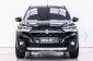 4A122 Suzuki XL7 1.5 GLX  รถตู้/MPV 2020 -3