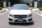 2015 Mercedes-Benz CLA250 AMG 2.0 Sport รถเก๋ง 4 ประตู -2