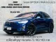 2020 Tesla Model Y Long Range AWD รถเก๋ง 4 ประตู  ขายดาวน์  รถบ้านมือเดียว ประวัติดี -15