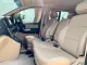 2019 Hyundai H-1 2.5 Elite รถตู้/VAN -9