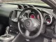 2010 Nissan 370Z 3.7 รถเก๋ง 2 ประตู -5