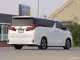 2020 Toyota ALPHARD 2.5 S C-Package รถตู้/MPV รถบ้านแท้ มือเดียวป้ายแดง  ประวัติสวย -6