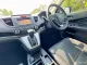 2012 Honda CR-V 2.4 EL 4WD SUV เจ้าของขายเอง-14
