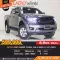 🔥RB1303 FORD RANGER DOUBLE CAB HI-RIDER 2.2 XLT (MNC) 2022 A/T🔥-0