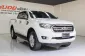 🔥RB1306 FORD RANGER DOUBLE CAB HI-RIDER 2.2 XLT (MNC) 2020 A/T🔥-1