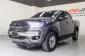 🔥RB1303 FORD RANGER DOUBLE CAB HI-RIDER 2.2 XLT (MNC) 2022 A/T🔥-3