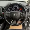 2015 Honda HR-V 1.8 EL Sunroof SUV ฟรีดาวน์-9