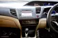 ขายรถ Honda CIVIC 1.8 EL Navi ปี2012 รถเก๋ง 4 ประตู -14