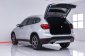 BMW X1 SDRIVE18I XLINE 1.5 ปี 2017 ผ่อน 7,382 บาท 6 เดือนแรก ส่งบัตรประชาชน รู้ผลพิจารณาภายใน 30 นาท-0
