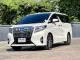 2015 Toyota ALPHARD 2.5 HYBRID G F-Package E-Four 4WD รถตู้/MPV ดาวน์ 0%-1