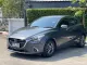 ขาย รถมือสอง 2017 Mazda 2 1.3 Sports High Plus รถเก๋ง 5 ประตู -0