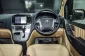 ขายรถ Hyundai H-1 2.5 Elite 2017-15