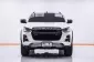 1B413 ISUZU D-MAX V-CROSS 3.0 M CAB4 AT 2020-3