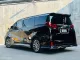 2017 Toyota ALPHARD 2.5 S C-Package รถตู้/MPV รถสภาพดี มีประกัน ไมล์แท้ -3