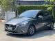 ขาย รถมือสอง 2017 Mazda2 1.3 Sports High Plus รถเก๋ง 5 ประตู -0