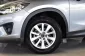 2014 Mazda CX-5 2.0 C SUV ฟรีดาวน์-3
