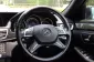 2016 Mercedes-Benz E300 2.1 Hybrid รถเก๋ง 4 ประตู -15