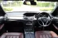 2014 Mercedes-Benz E300 2.1 Hybrid AMG Dynamic รถเก๋ง 4 ประตู -12