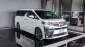 2018 Toyota VELLFIRE 2.5 Z G EDITION รถตู้/MPV -0