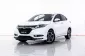4A129 Honda HR-V 1.8 E Limited SUV 2017 -0