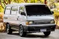 1996 Toyota HIACE รถตู้/VAN -0