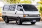 1996 Toyota HIACE รถตู้/VAN -4