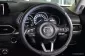 2014 Mazda CX-5 2.0 C SUV ดาวน์ 0%-11