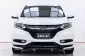 4A129 Honda HR-V 1.8 E Limited SUV 2017 -3