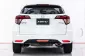 4A129 Honda HR-V 1.8 E Limited SUV 2017 -8