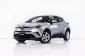 3A094 TOYOTA C-HR 1.8 ENTRY AT 2017-0