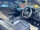 2022 Audi TT RS 2.5 TFSI Quattro 4WD รถเก๋ง 2 ประตู รถบ้านมือเดียว ไมล์น้อย -10