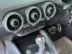 2022 Audi TT RS 2.5 TFSI Quattro 4WD รถเก๋ง 2 ประตู รถบ้านมือเดียว ไมล์น้อย -15
