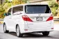ขายรถ Toyota ALPHARD 2.4 V ปี2012 รถตู้/VAN -7