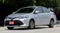 ขาย รถมือสอง 2017 Toyota VIOS 1.5 G ออกรถ 1000 ช่วยผ่อน 3 เดือน-0