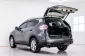 4A140 Nissan X-Trail 2.0 V Hybrid SUV 2016 -7