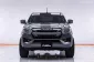 6A303 ISUZU D-MAX 3.0 Ddi S HI 4x4 Spark MT 2020-12