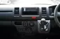 2012 Toyota HIACE 3.0 D4D รถตู้/VAN -13