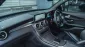 2023 Mercedes-Benz GLC300e AMG Dynamic-9