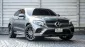 2018 Mercedes-Benz GLC250 Coupe AMG Plus-0