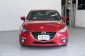 2014 Mazda 3 2.0 SP รถเก๋ง 5 ประตู ออกรถ 0 บาท-8