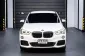 2020 BMW X1 2.0 sDrive20d M Sport SUV ฟรีดาวน์ รถสวยไมล์น้อย -1