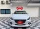 2014 Mazda 3 2.0 S Sports รถเก๋ง 5 ประตู -0