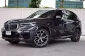 2020 BMW X5 3.0 xDrive45e M Sport 4WD SUV รถบ้านแท้ ไมล์น้อย เจ้าของฝากขาย -0