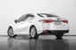 2020 Toyota CAMRY 2.5 Hybrid รถเก๋ง 4 ประตู ดาวน์ 0%-15