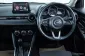 2A269 Mazda 2 1.5 XD High Connect รถเก๋ง 4 ประตู 2017 -11