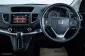 2A288 Honda CR-V 2.0 E 4WD SUV 2016 -11