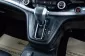 2A288 Honda CR-V 2.0 E 4WD SUV 2016 -12