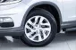 2A288 Honda CR-V 2.0 E 4WD SUV 2016 -16